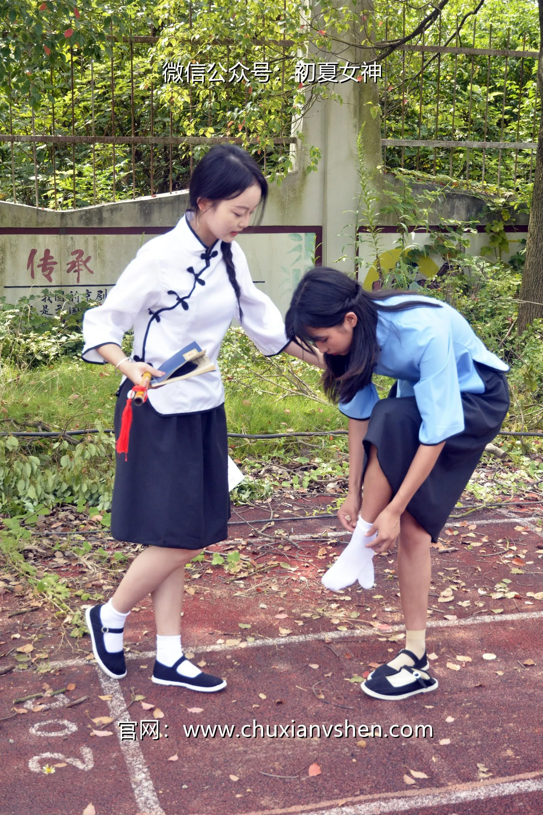初夏女神 NO.034 点点、双双 民国姐妹 [180P]插图